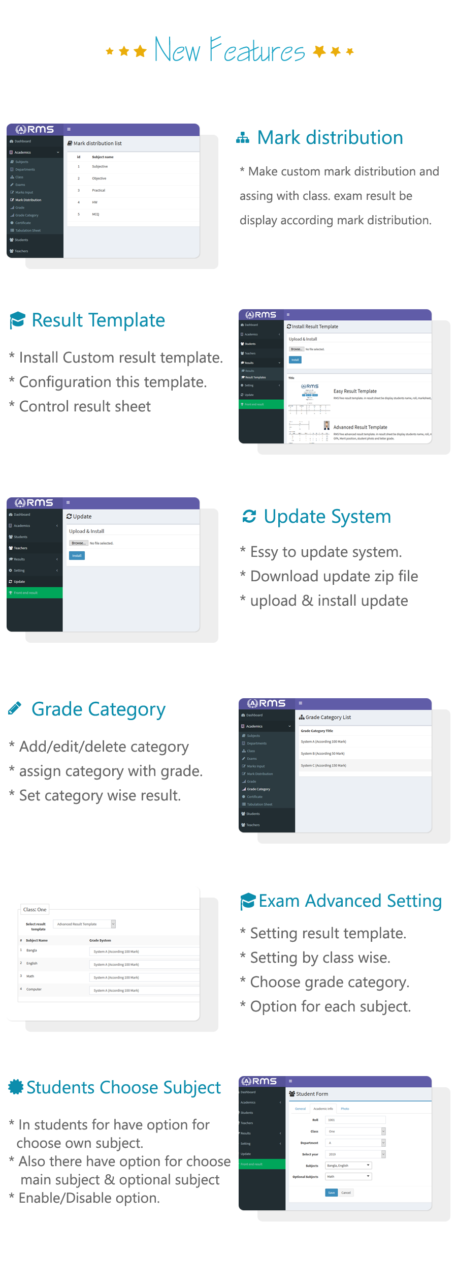 result management system new feature