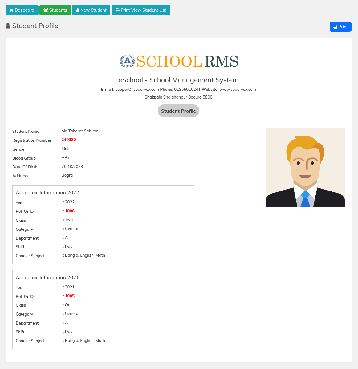 eSchool WP - school management system for WordPress Student Profile